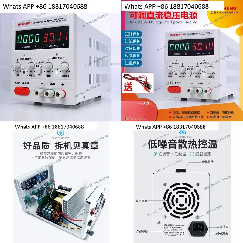 1 Stück für MS3020 MS365C Digi – High Precision Dc Power Supply 30V 10A Bewertung und Preis