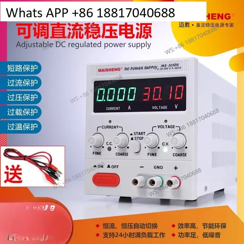 1 Stück für MS3020 MS365C Digi – High Precision Dc Power Supply 30V 10A Bewertung und Preis