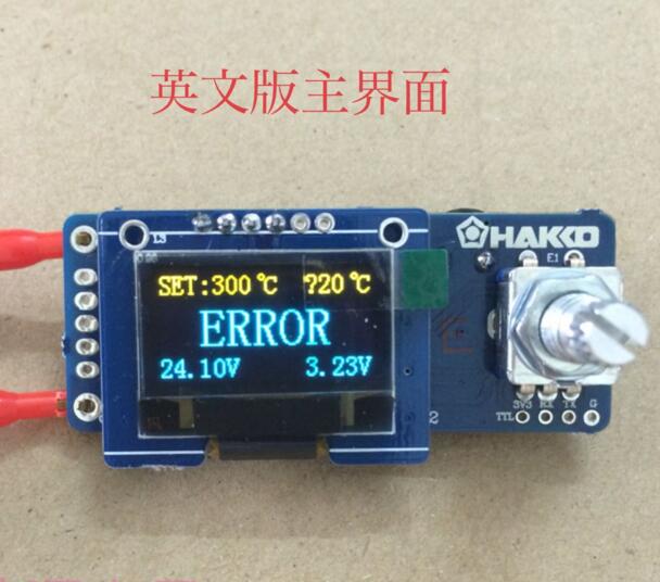 T12 Digital Display Löten Stat – T12 Soldering Station Oled Bewertung und Preis